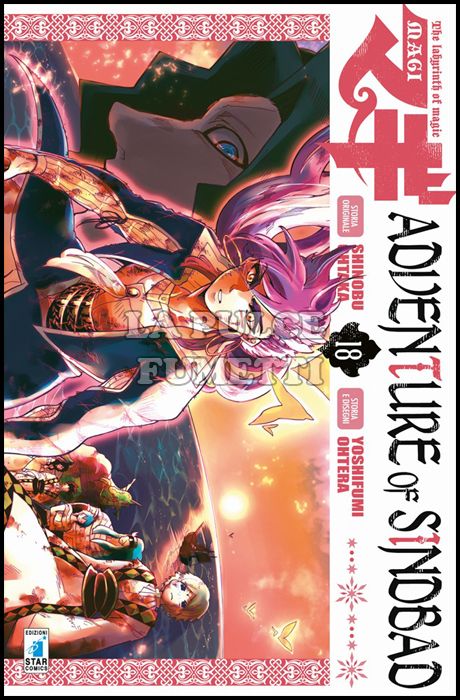 STARLIGHT #   309 - MAGI - ADVENTURE OF SINDBAD 18